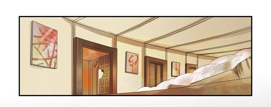 《杀手古德》561 红缘篇（伍） 第15页