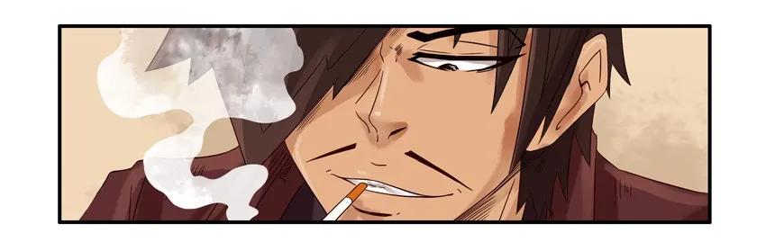 《杀手古德》594 红包游戏 第8页