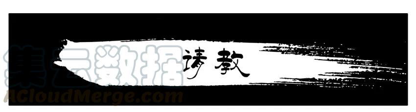 《杀手古德》602 请教 第1页