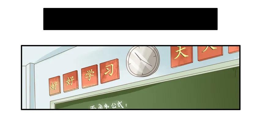 《杀手古德》620 丰盛 第6页