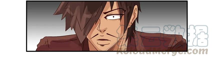 《杀手古德》632 走丢 第7页