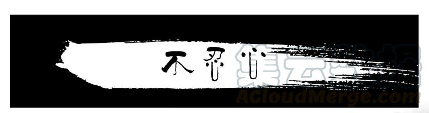 《杀手古德》654 不忍心 第1页