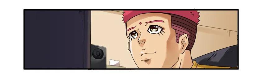 《杀手古德》656 表白日 第4页