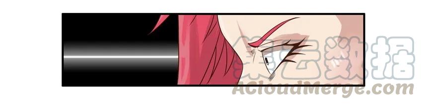 《杀手古德》657 请水军 第9页