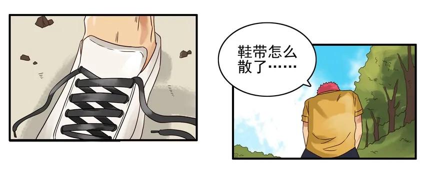 《杀手古德》682 鞋带 第4页