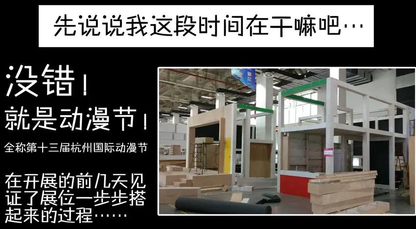 《杀手古德》683 酷 第10页