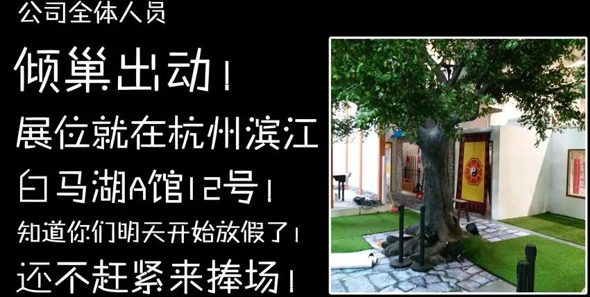 《杀手古德》683 酷 第14页