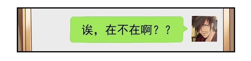 《杀手古德》693 会员 第4页
