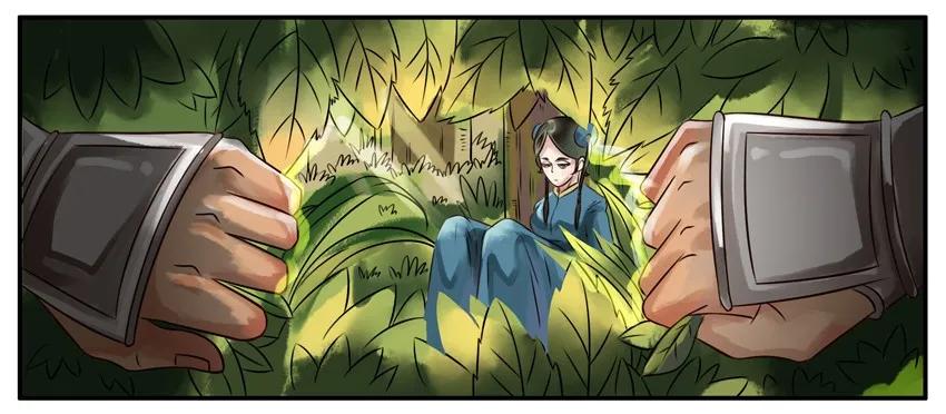 《杀手古德》075 蛇毒 第2页