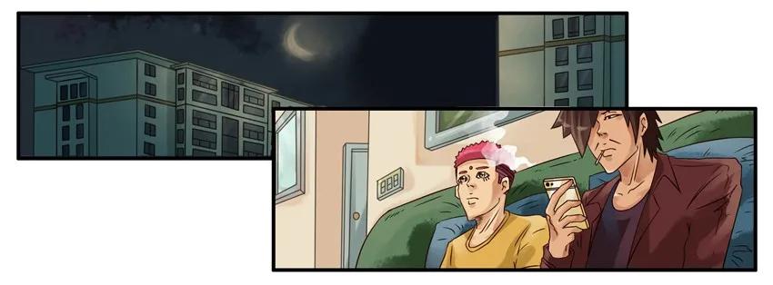 《杀手古德》735 引诱 第2页