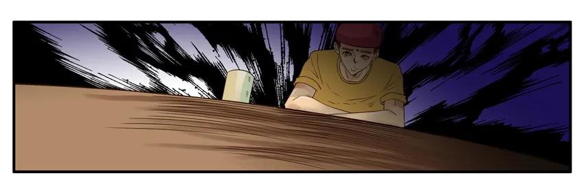 《杀手古德》794 转移 第4页