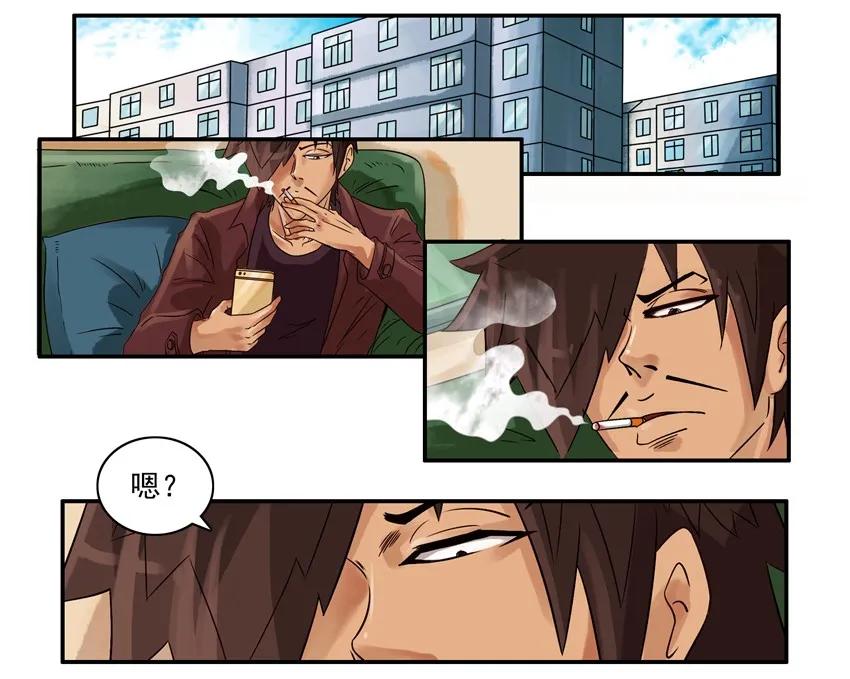 《杀手古德》798 包容 第2页