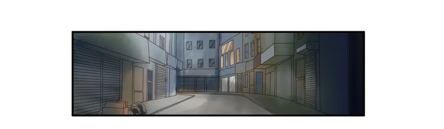 《杀手古德》808 鬼铳篇（四） 第6页
