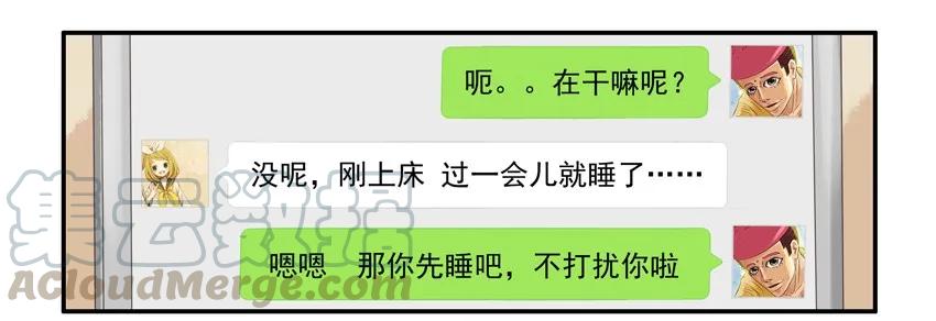 《杀手古德》828 活跃 第5页