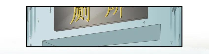 《杀手古德》829 绝招 第10页
