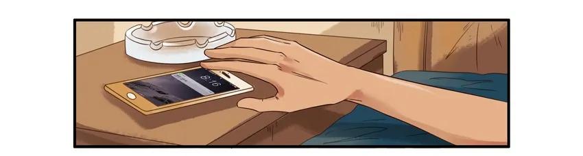 《杀手古德》841 被发现 第5页