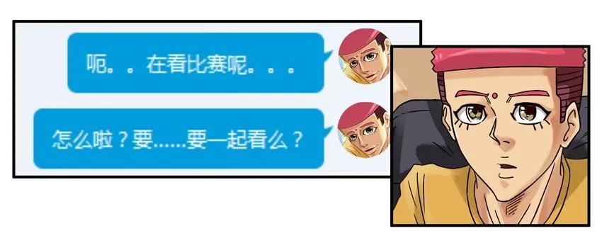 《杀手古德》851 求安慰 第6页