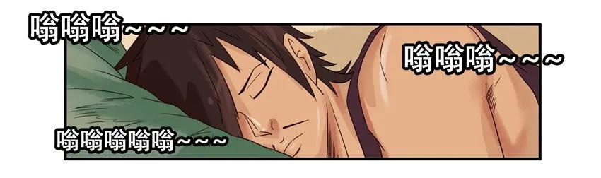 《杀手古德》852 许愿 第3页