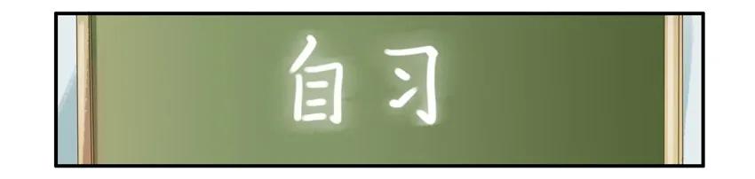 《杀手古德》856 服务 第2页