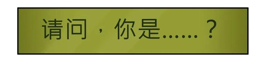 《杀手古德》868 心痛 第6页
