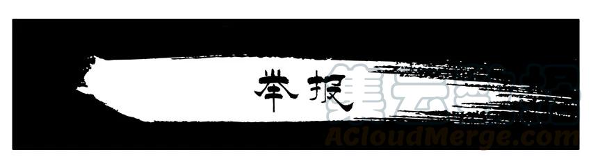 《杀手古德》894 举报 第1页