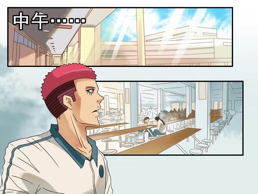 《杀手古德》894 举报 第3页