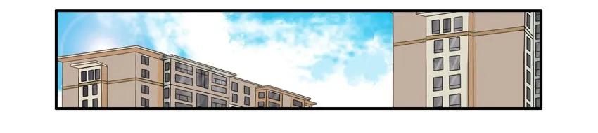 《杀手古德》896 大方 第2页
