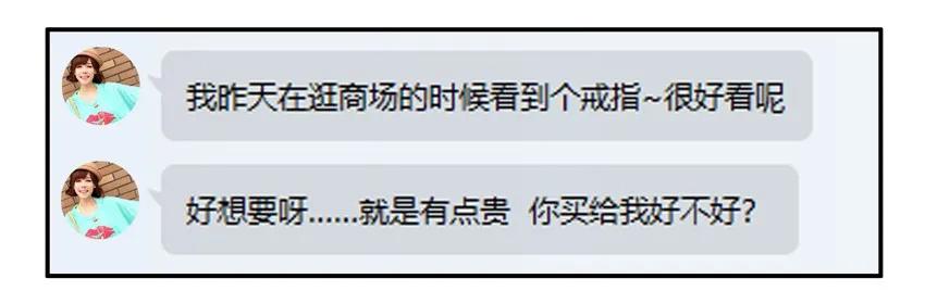 《杀手古德》896 大方 第9页