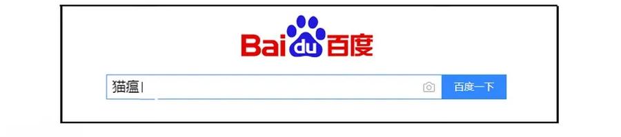 《杀手古德》900 九百话纪念 第100页