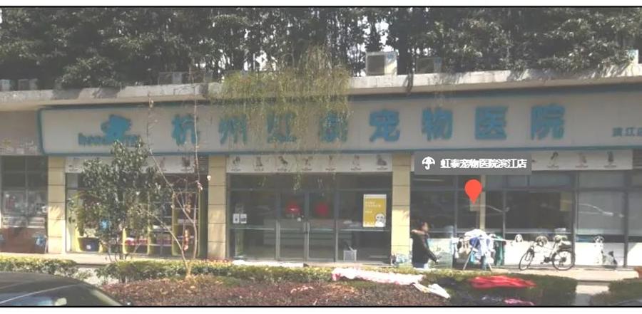 《杀手古德》900 九百话纪念 第127页