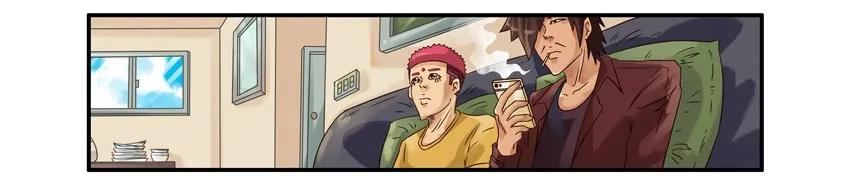 《杀手古德》907 搞砸 第2页