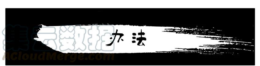 《杀手古德》927 办法 第1页