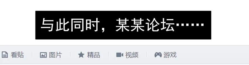 《杀手古德》933 十年前 第9页