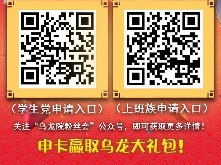 《杀手古德》937 副业 第12页