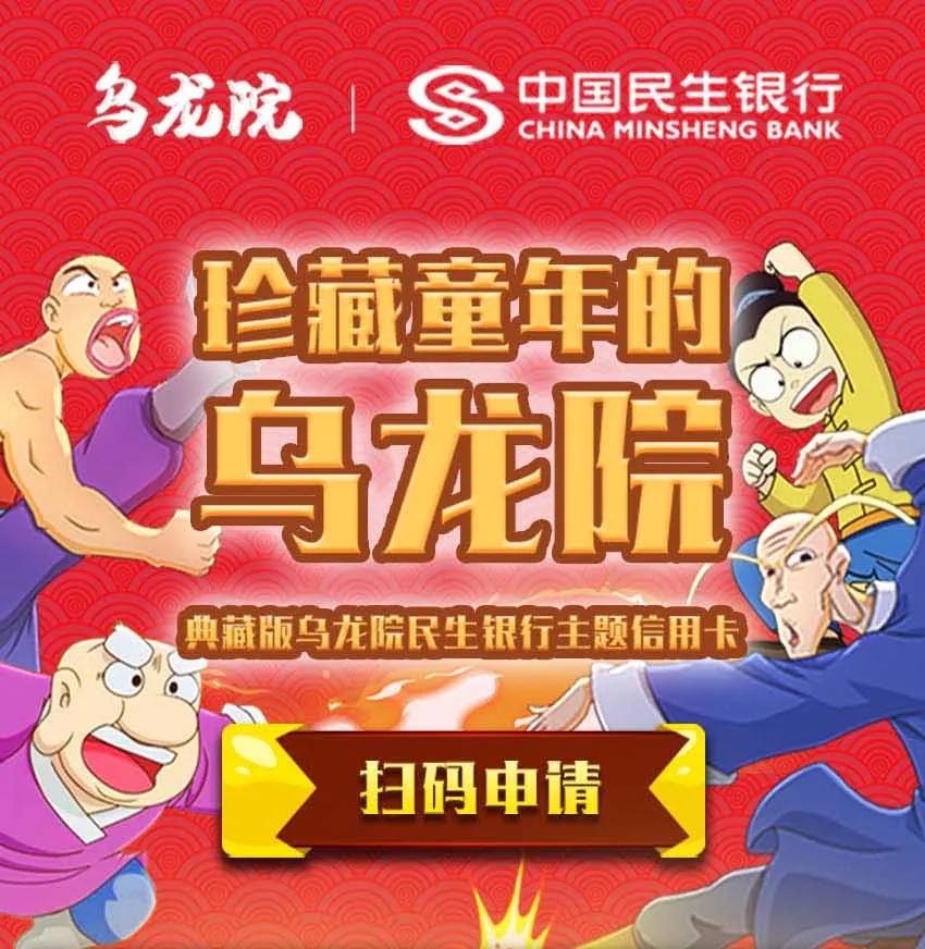 《杀手古德》937 副业 第11页
