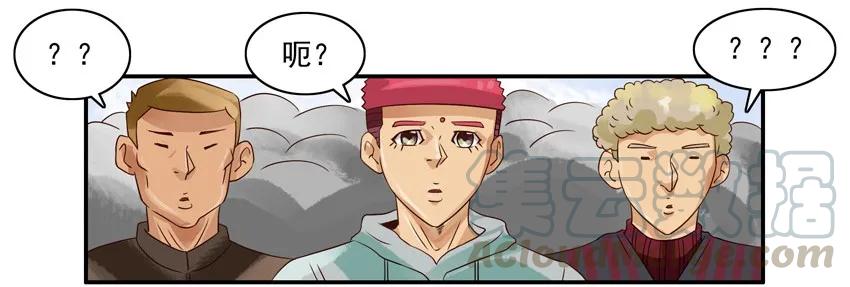 《杀手古德》943 看望 第13页