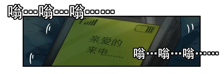 《杀手古德》945 存信息 第5页