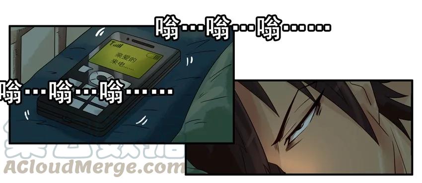 《杀手古德》945 存信息 第4页