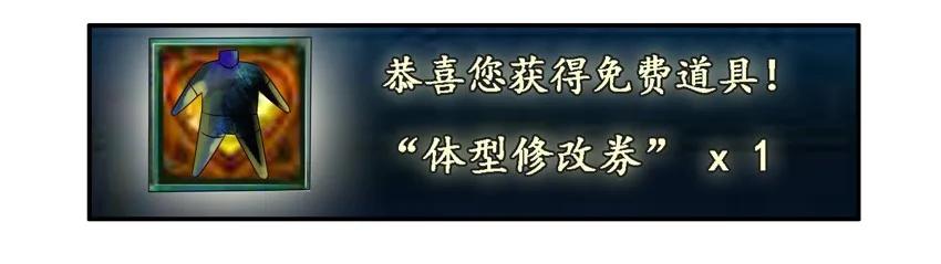 《杀手古德》948 练级 第12页