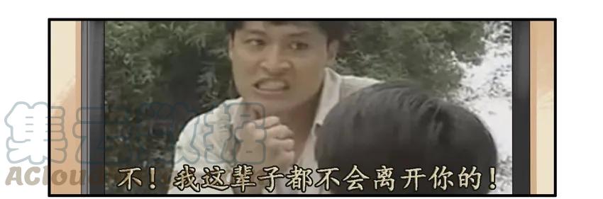《杀手古德》953 霸道 第3页