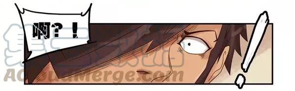 《杀手古德》956 抢劫 第7页