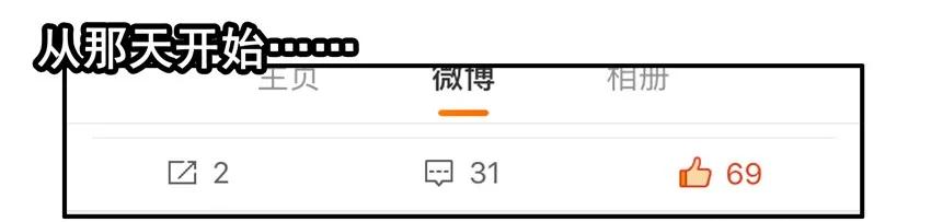 《杀手古德》965 圈粉 第11页