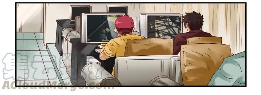 《杀手古德》972 沉迷 第7页