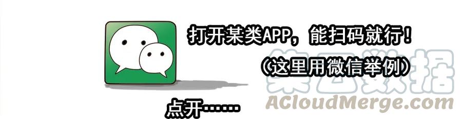 《杀手古德》976 新年射击活动预告 第7页