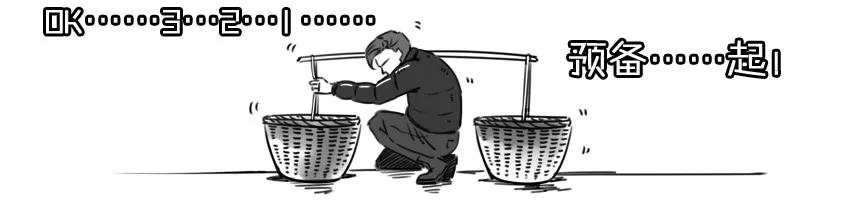 《杀手古德》984 年间小记 第9页