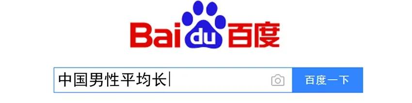 《杀手古德》990 勒索 第14页