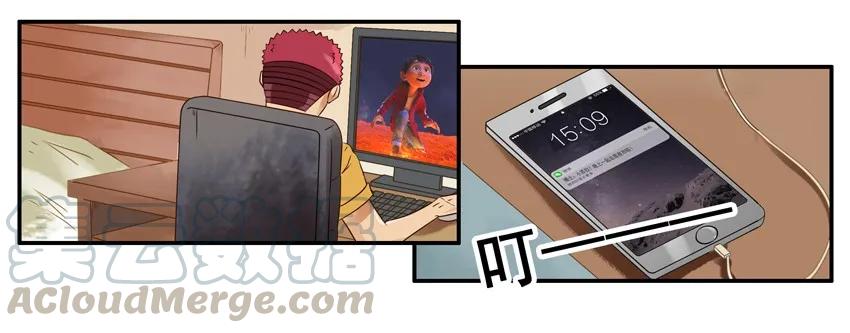 《杀手古德》1012 说做就做 第10页