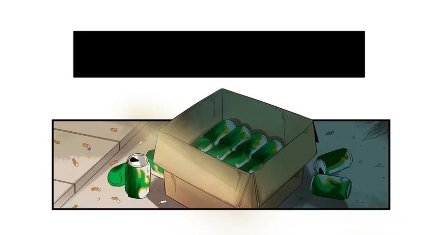 《杀手古德》1020 目煞篇（一） 第9页