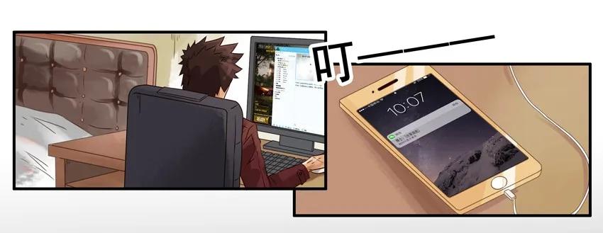 《杀手古德》1023 眼睛疼 第10页