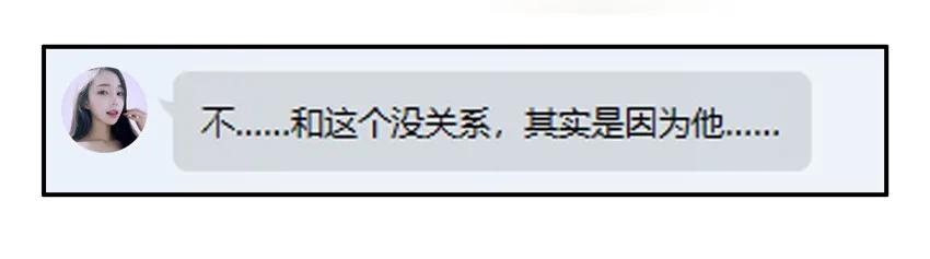 《杀手古德》1027 转达 第6页